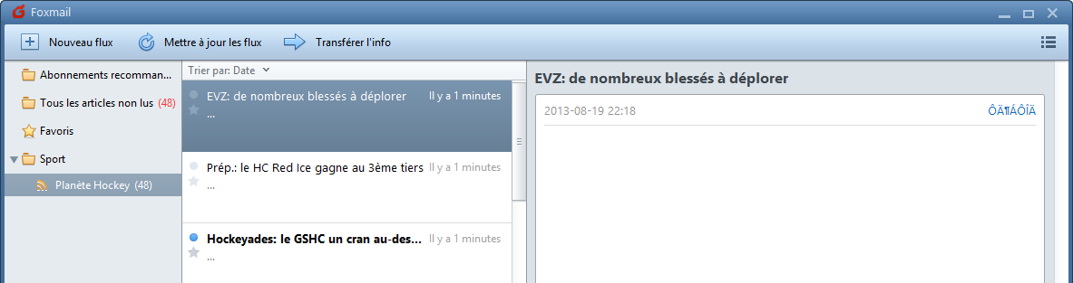 rss.png